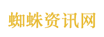 央视驻美记者徐德智启程回国